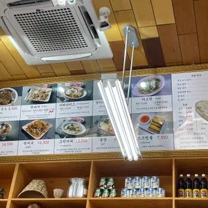 드렁킨타이 리뷰 사진