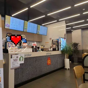 맘스터치 사진