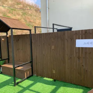 카페 느리게 리뷰 사진