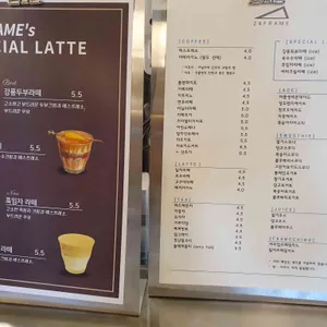 24FRAME 리뷰 사진