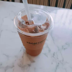 프롬커피바 사진