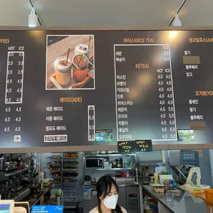 가루영웅 리뷰 사진