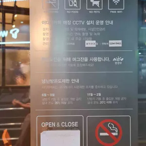 이디야커피 리뷰 사진