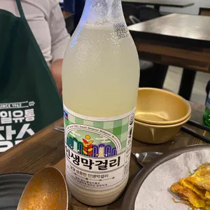 서래전 사진