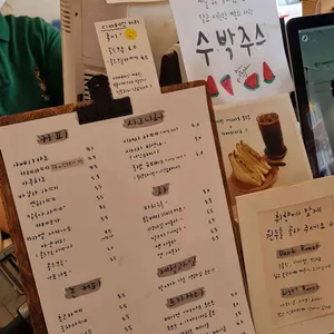 시저지 리뷰 사진