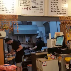 김밥여행 리뷰 사진