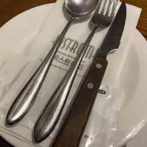 비스트로미  사진
