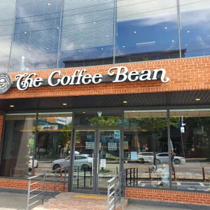 커피빈 리뷰 사진
