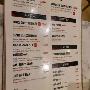 문득 리뷰 사진