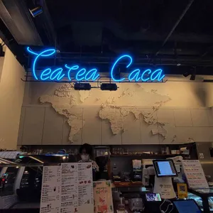 티티카카 리뷰 사진
