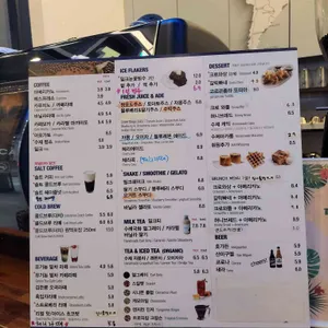 티티카카 리뷰 사진