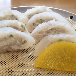 본정 손만두 사진
