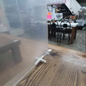 산골집 리뷰 사진