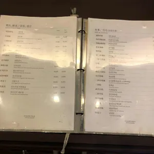 타워차이 리뷰 사진