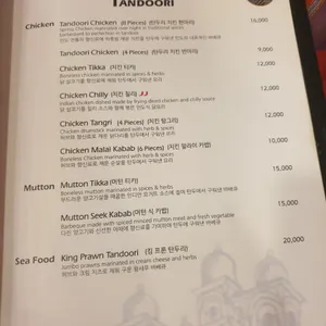 낭로 리뷰 사진