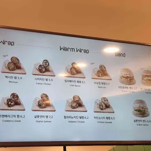샐러디 리뷰 사진
