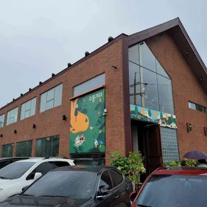 소풍가다 리뷰 사진