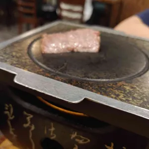 후라토식당 리뷰 사진