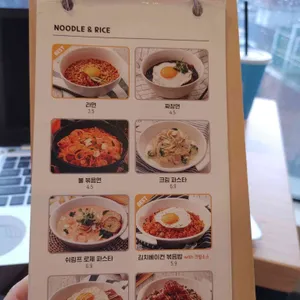 놀숲 사진