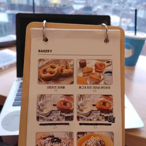 놀숲 사진