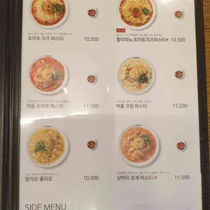 홍익돈까스 리뷰 사진