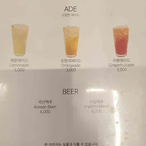 홍익돈까스 리뷰 사진