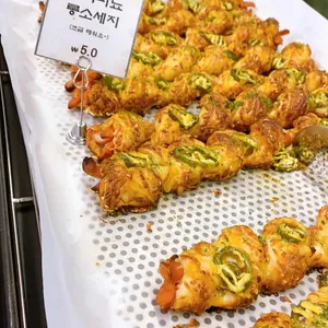 스테이550 리뷰 사진