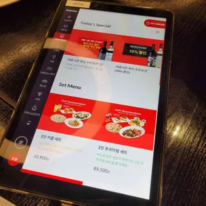 매드포갈릭 리뷰 사진