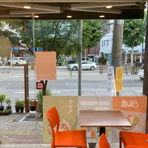 샐러디 사진