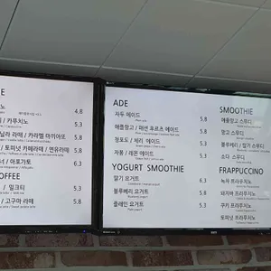 온더레일 리뷰 사진