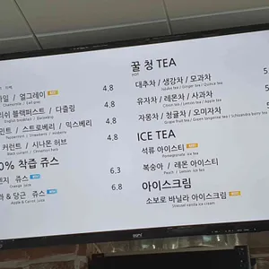 온더레일 리뷰 사진