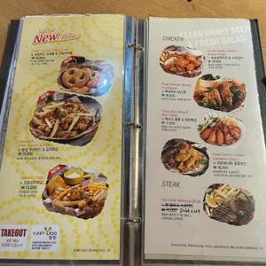 700비어 리뷰 사진