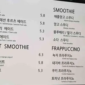 온더레일 리뷰 사진