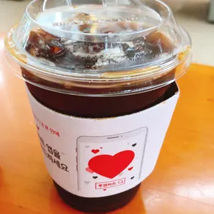 투썸플레이스 사진