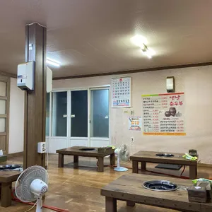 옛날순두부 리뷰 사진