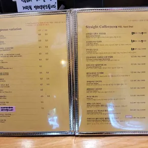 코델리 리뷰 사진