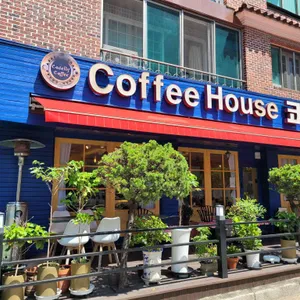 코델리 리뷰 사진