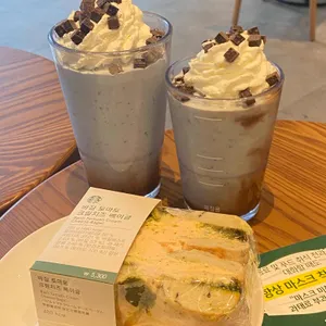 스타벅스 사진
