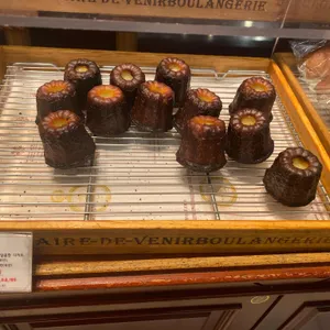 김영모과자점 리뷰 사진