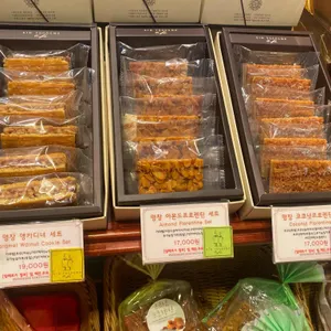 김영모과자점 리뷰 사진