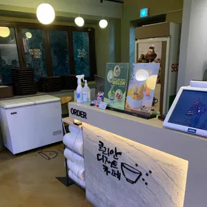 설빙 리뷰 사진