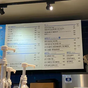 이디야 리뷰 사진