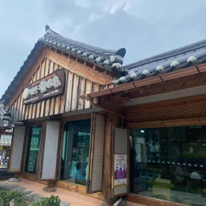 현대옥 리뷰 사진