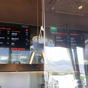 파스쿠찌 리뷰 사진