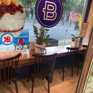파리바게뜨 리뷰 사진