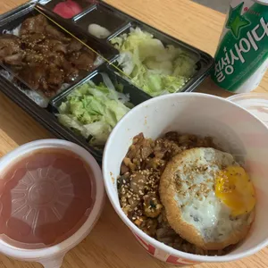 영칼로리 쌀국수 사진