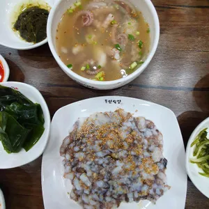 독천식당 사진