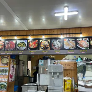 장승포식당 리뷰 사진