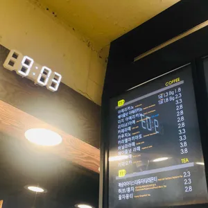 카페봄봄 리뷰 사진