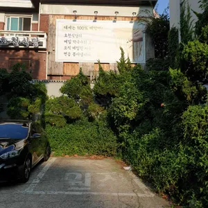 호천식당 리뷰 사진